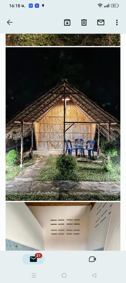 Koh Mook Oyoy Reggaebar Bungalow Exterior foto